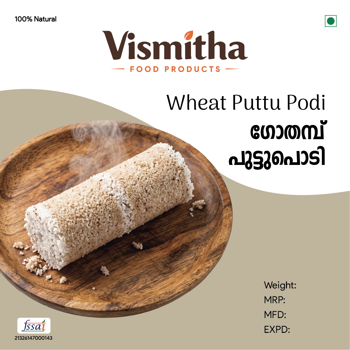 Wheat Puttu Podi